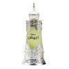 Afnan MUSK ABIYAD vzorek 0,25 ml