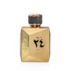 Oud 24 Hours Majestic Gold flakon