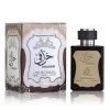 khurafi by lattafa edp 100 ml