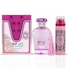 ard al zaafaran turab al dhahab amazing rose edp 100 and 50 ml deo orientalni parfem box