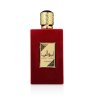 asdaaf ameerat al arab perfume bottle2