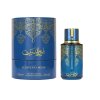my perfumes arabiyat prestige blueberry musk parfemovana voda unisex 100ml