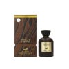 my perfumes vanilla and tobacco edp 100 ml box 1100x
