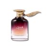 Ard Al Zaafaran Qandeel edp bottle orientalniparfem