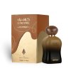Ard Al Zaafaran Caramel Oud edp bottle and box 100ml by Orientalniparfem