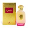 atyaab shohra edp 100 ml box and bottle orientalniparfem