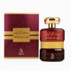 atyaab misk al lail edp 100 ml box bottle orientalniparfem