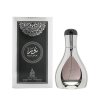 aalam al zaafran noura edp box bottle orientalniparfem