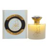 aalam al zaafran asatheer blanc edp box bottle2 orientalniparfem