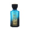 aalam al zaafran bait al bahar edp bottle orientalniparfem