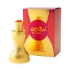 afnan al attaar nardeen gold cpo box bottle orientalniparfem