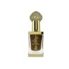arabiyat oud al faris cpo bottle 12ml orientalniparfem