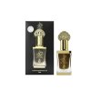 arabiyat oud al faris cpo box bottle 12ml orientalniparfem