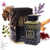 HULUM Perfume 100 ML Ard Al Shuyukh