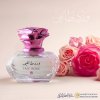 ASQ taif rose edp 50 ml original