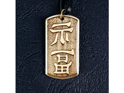 Amulet Symbol 36 Fu - čínský symbol štěstí