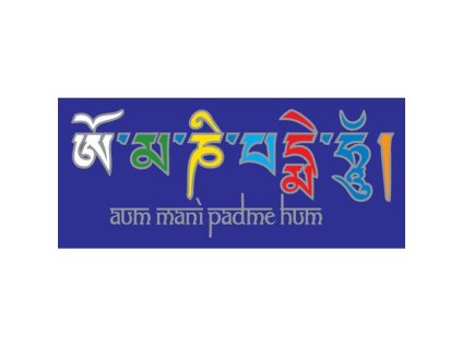 Mandala Sunlight M Aum Mani Padme Hum