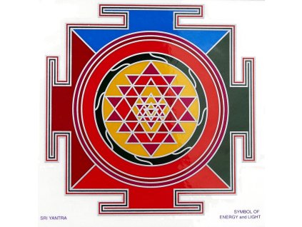 Mandala Sunseal V Sri Yantra