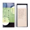 Japonské vonné tyčinky Nippon Kaori Awase Green Tea
