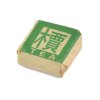 Čínský tmavý čaj Pu Erh Mini Happy Cube