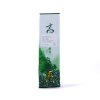 Taiwanský polozelený čaj Formosa Gaba Oolong 75 g