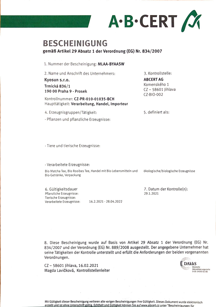 kyosun_ab-cert_2021_de
