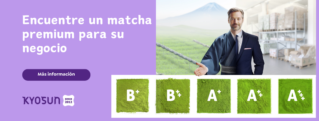 Kyosun_matcha_desktop
