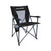 POLARIS FOLDABLE EASY CHAIR