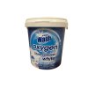 At home Oxygen, Stain remover White, odstraňovač skvrn, 900 g
