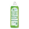 Frosch Spuelmittel Limone RS 116454 1920x1920 (1)