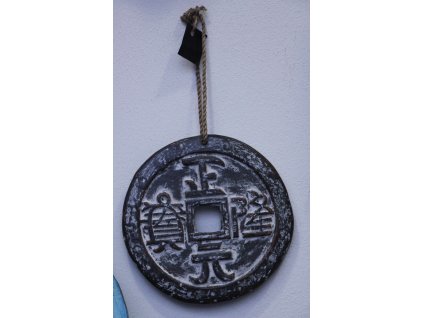 Závěsná dekorace čínská mince průměr 20, 25, 30cm patina černá