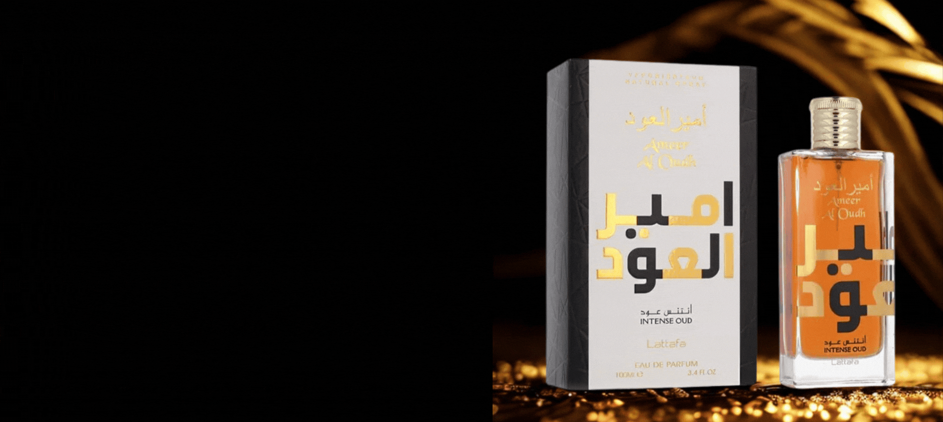 Lattafa Ameer Al Oudh