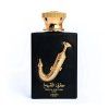 Lattafa Pride Ishq Al Shuyukh Gold Eau De Parfum 100 ml (unisex) 1