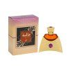Khadlaj aaliya perfumed oil 27 ml woman 2
