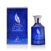 Khadlaj rasayel shagaf eau de parfum 100 ml man 2