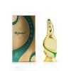 Khadlaj rimaal green perfumed oil 15 ml unisex 2