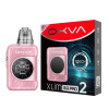 oxva xlim sq pro 2 dream pink 4