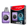 oxva xlim sq pro 2 dream purple 4