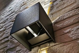 Nástěnné světlo s nastavením úhlu svícení