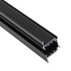 Podhledová kolejnice pro lištový systém osvětlení 2m černá