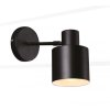 Moderní nástěnné osvětlení MAXlight BLACK W0188