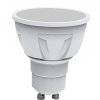 LED zdroj Skylighting 5W GU10 3000K-4200K