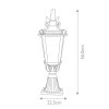 Venkovní lampa-lucerna Elstead BALTIMORE BT3-M IP44