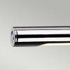 Svítidlo nad obraz Elstead ALTON LED 11,6W chrom 67 cm