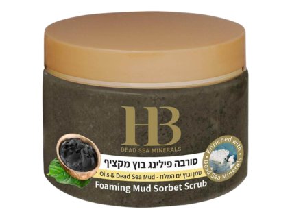 Pěnový tělový peeling s bahnem z Mrtvého moře – H&B Dead Sea Minerals (450 g)