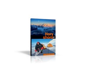 horyshora2