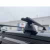 Tyč Yakima TrimHD Bar 1650 mm - 1 ks