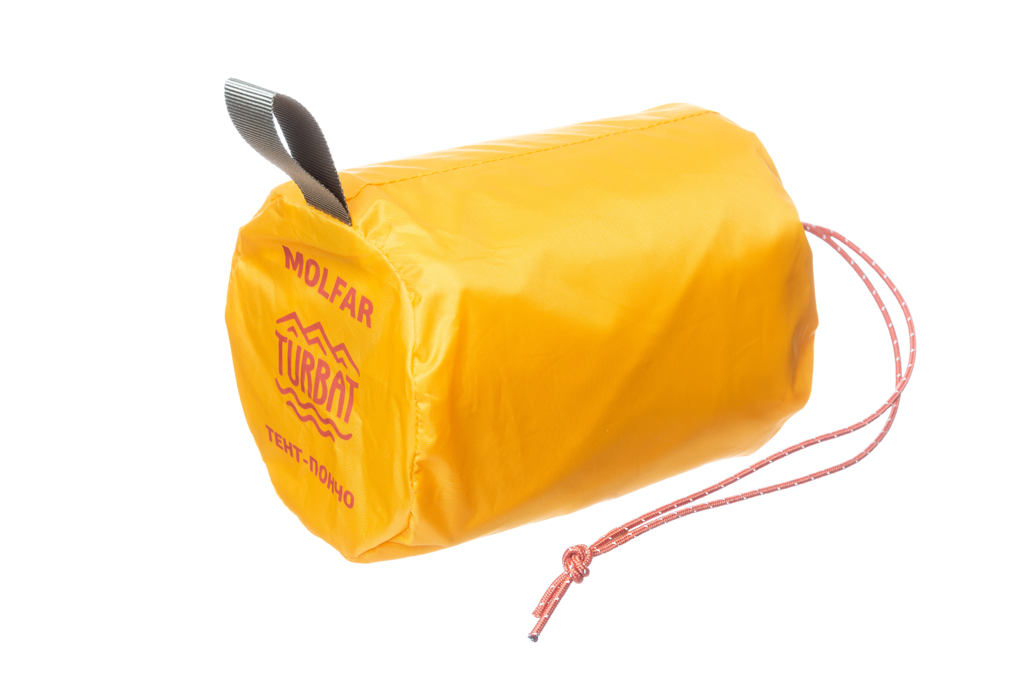 Turbat MOLFAR yellow Velikost: M/L 4823100507196