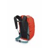 hiviscommuterraincoversmall s23 sideback marsorange