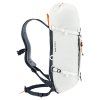 deuter Guide Ultra 26 white black3